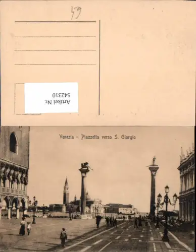 542310,Veneto Venezia Venedig San Giorgio