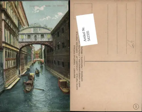 542335,Veneto Venezia Venedig Ponte Sospiri