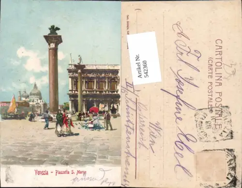 542360,Künstler AK Veneto Venezia Venedig Piazzetta San Marco