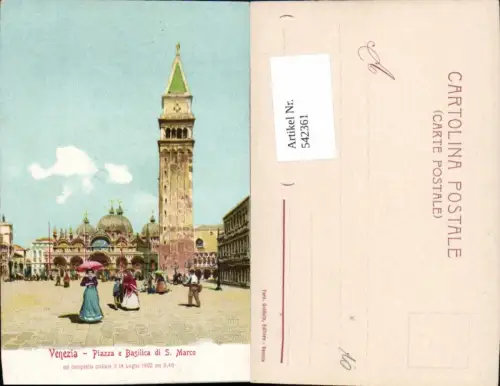 542361,Künstler AK Veneto Venezia Venedig Piazza Basilica San Marco