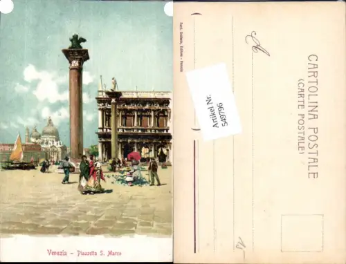 549796,Veneto Venezia Venedig Piazzetta San Marco Tauben