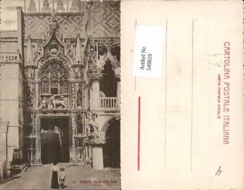 549819,Veneto Venezia Venedig Porta della Carta