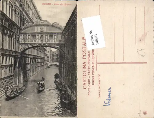 549821,Veneto Venezia Venedig Sospiri Gondel