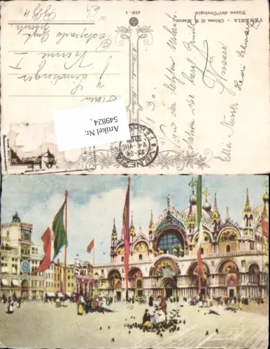 549824,Veneto Venezia Venedig San Marco Tauben