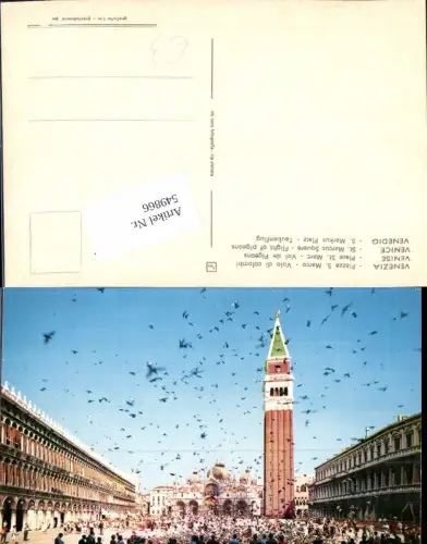 549866,Veneto Venezia Venedig San Marco Tauben