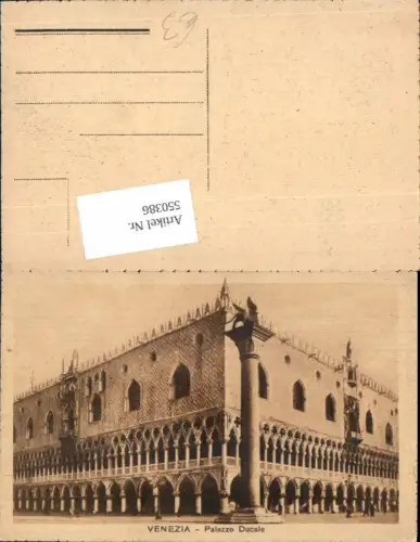 550386,Veneto Venedig Venezia Ducale