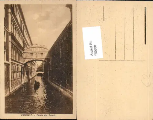 550388,Veneto Venedig Venezia