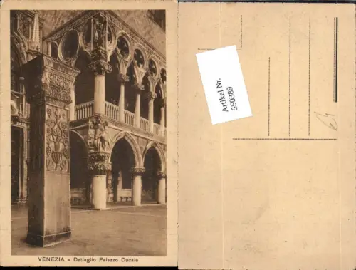 550389,Veneto Venedig Venezia