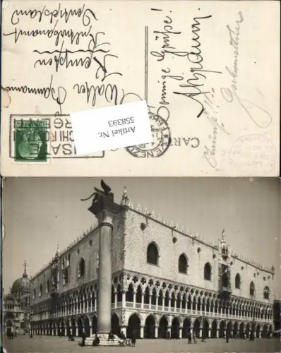 558393,Foto-AK Veneto Venezia Venedig