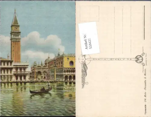 558425,tolle Künstler AK Veneto Venezia Venedig San Marco