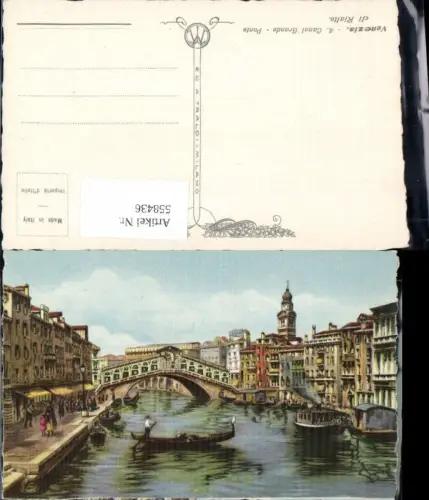 558436,tolle Künstler AK Veneto Venezia Venedig