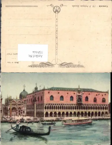 558444,tolle Künstler AK Veneto Venezia Venedig