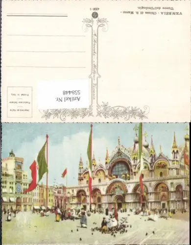 558448,tolle Künstler AK Veneto Venezia Venedig San Marco