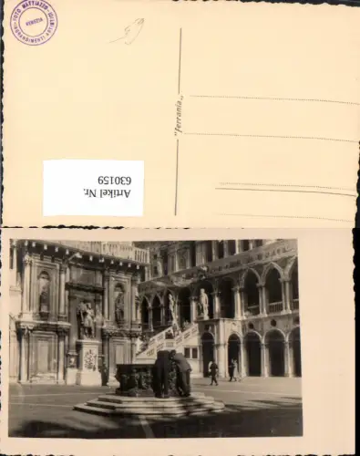 630159,Foto Ak Venezia Venedig Kirche Brunnen