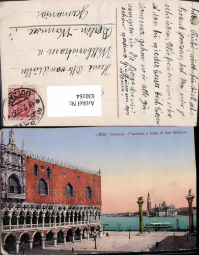 630164,Venezia Venedig Piazzetta e Isola di San Giorgio Markusplatz Schiff