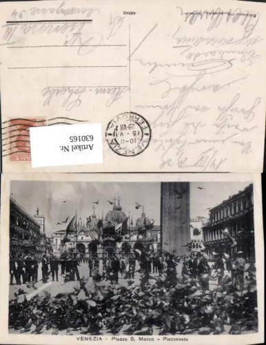 630165,Venezia Venedig Piazzetta S. Marco Piccionata Markusplatz Tauben