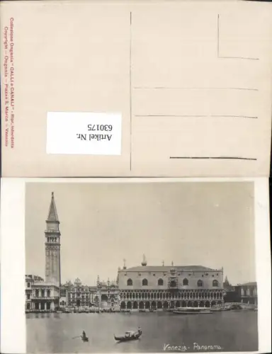 630175,Foto Ak Venezia Venedig Panorama Markusplatz Gondel Schiff
