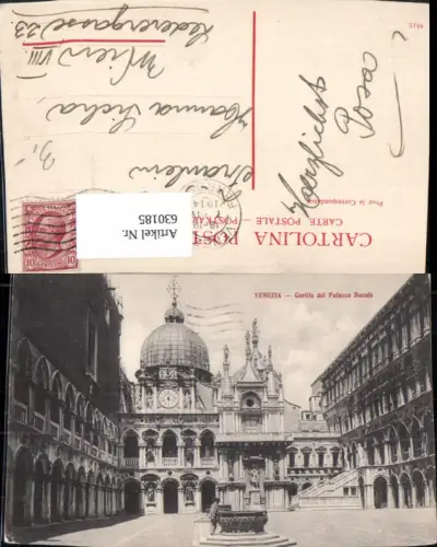 630185,Venezia Venedig Cortile del Palazzo Ducale Dogenpalast