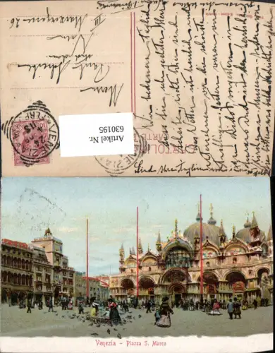 630195,Künstler Ak Venezia Venedig Piazza S. Marco Markusplatz Tauben
