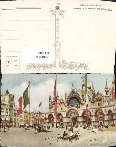 630202,Künstler Ak Venezia Venedig Chiesa di S. Marco Markusdom Tauben