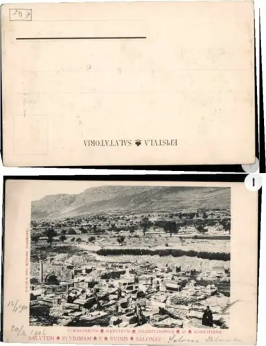 63363,Ausgrabungen bei manastirine Castell