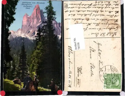 78538,Sattelspitze Rosengarten Südtirol Dolomiten Kastelruth