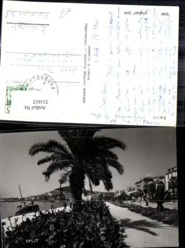 211612,Split Promenade