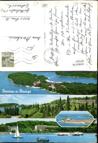 287247,Rovinja Rovinj Totale Hotel Segelboot Boot Mehrbildkarte