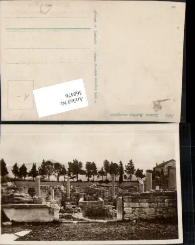 360476,Croatia Solin Salona Basilica martyrum Ruine