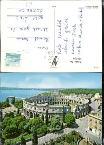 379160,Croatia Pula Arena