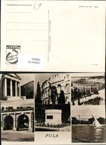 398054,Croatia Pula Pola Hotel Amphitheater Arena Statue Mehrbildkarte