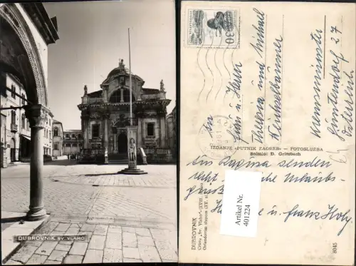 401224,Croatia Dubrovnik Ragusa Sv. Vlaho Kirche Straßenansicht