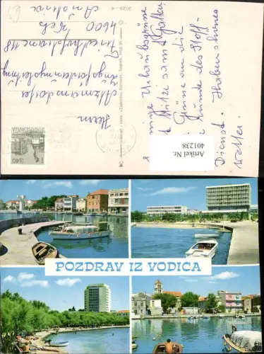 401238,Croatia Vodica Vodice Teilansicht Boote Strand Mehrbildkarte