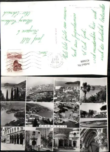 433608,Croatia Dubrovnik Totale Arkaden Mehrbildkarte