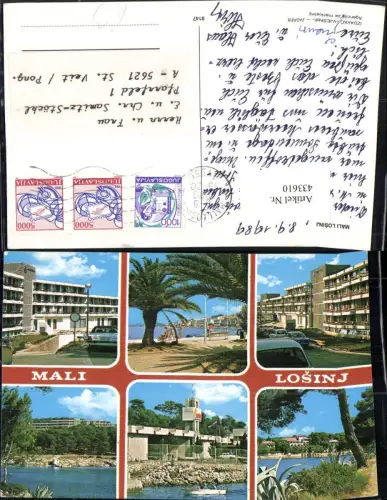 433610,Croatia Mali Losinj Küste Hotel Palmen Mehrbildkarte