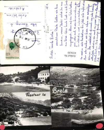 433630,Coratia Brela Teilansicht Strand Boote Mehrbildkarte