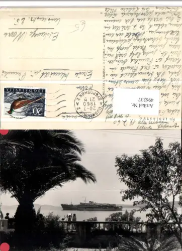 496237,Croatia Jedinstvo Dampfer Schiff Palme