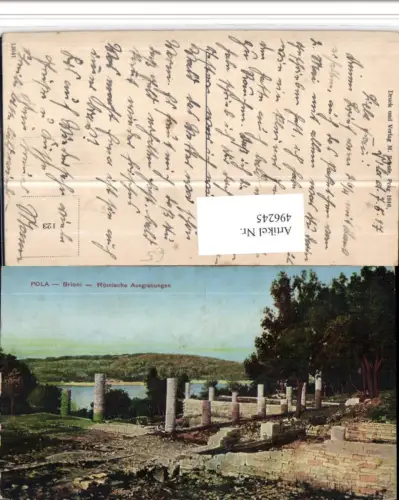 496245,Croatia Brioni Brijuni Pola Pula Römische Ausgrabungen