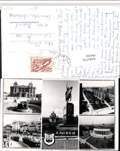496260,Zagreb Agram Denkmal Straßenbahn Gebäude Mehrbildkarte