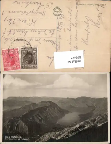 550472,Croatia Dubrovnik Ragusa Raguse Boka Kotorska Lovcen