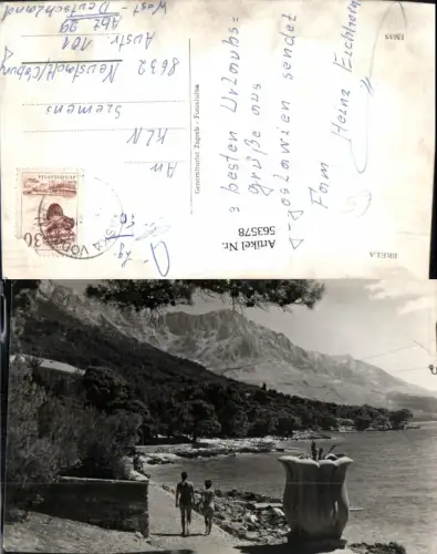 563578,Brela Strandleben Bademode Croatia