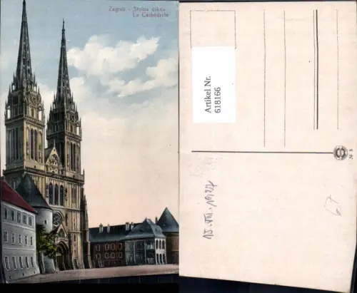 618166,Zagreb Stolna crkva La Cathedrale Croatia