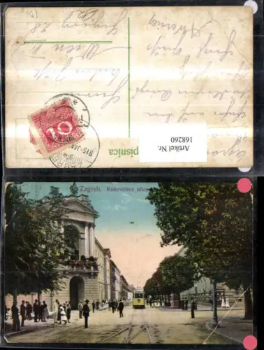 168260,Zagreb Kukoviceva ulica Straße Straßenbahn Ortsansicht