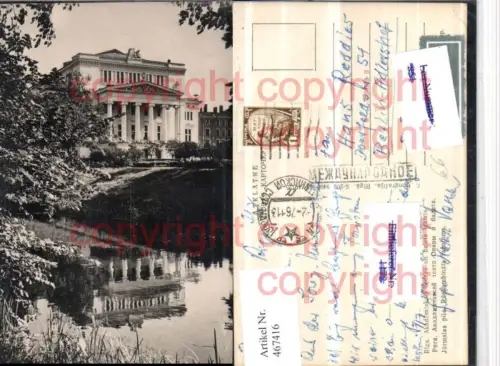 467416,Latvia Riga Akademiskais operas un baleta teatris Gebäude