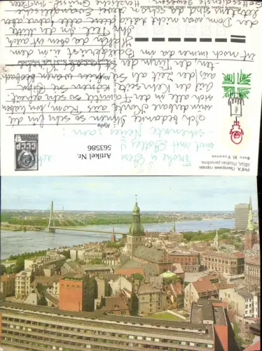 563586,Riga Teilansicht Pilsetas panorama