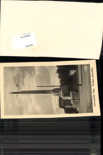 696592 Lettland Riga