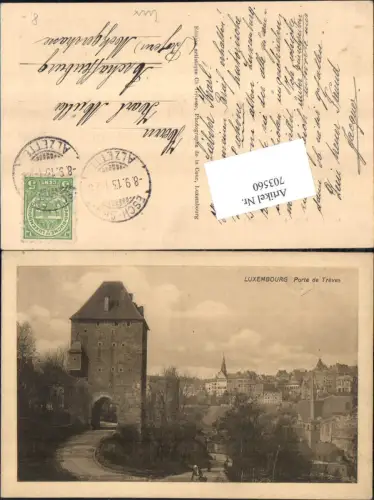 703560 Luxemburg Luxembourg Porte de Treves
