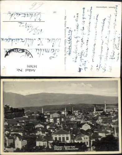 167691,Skoplje Türkenviertel