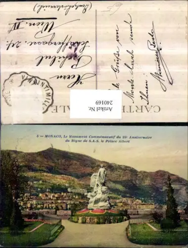240169,Monaco Le Monument Commemoratif du 25 Anniversaire du Regne de S.A.S. Le Prince Albert