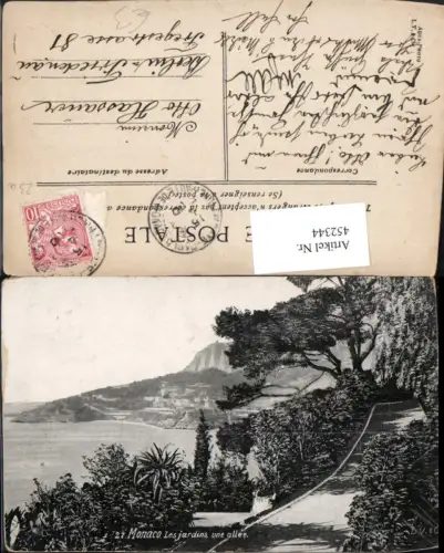 452344,Monaco Les jardins une allee Wegpartie
